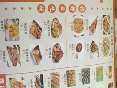 -东北特色烧烤(赣榆店)