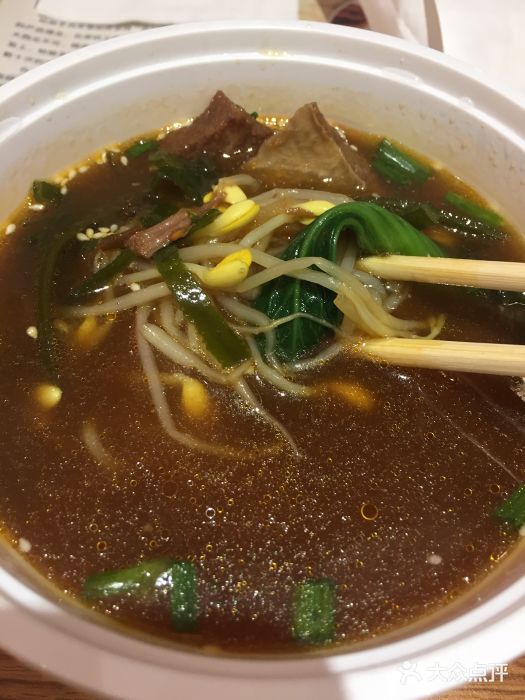 姑娘手肉夹馍·凉皮·粉面(三盛广场店)牛肉米线图片