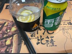 -乐凯撒披萨(喜荟城店)
