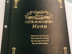 -Mr.J义法厨房(北医店)