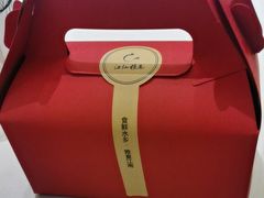 -江仙雅居(苏州桥店)