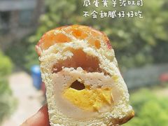 -麦陌(大卫城店)