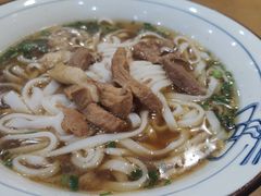 -和记粉馆(湘春路店)