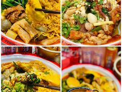 -文立新麻辣烫(合生汇21街区店)