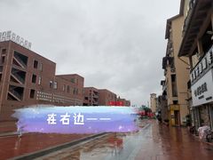 -博客眼镜(大学城店)