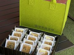-清真军军绿豆糕(回坊总店)