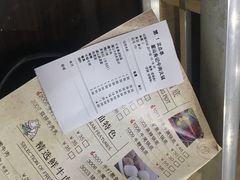 -潮汕良记牛肉火锅(洪武路店)