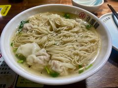 -淮扬楼(文港路店)