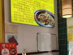 -大圣甲(汉口店)