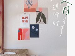 -馥家小馆(黔灵山公园店)