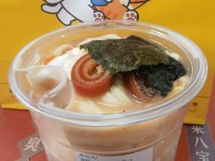 -熊姬手作茶物(汇金谷店)