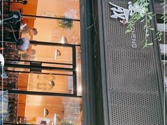 -意成料理
