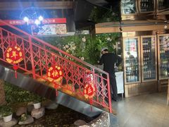 -管氏翅吧(望京东店)