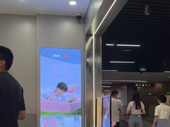 -树夏(成都招商大魔方店)