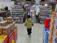 -京沪时代购物中心(敦睦路店)