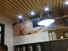 -爸爸糖吐司面包(南京奥体店)