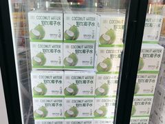 -山姆会员商店(杨桥西路店)