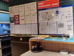 -宏状元现熬粥·京味菜(三里河店)