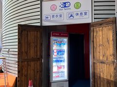 -Our Pickleball多多动匹克球俱乐部(世博源店)