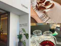-fishtank鱼缸咖啡(三山街店)