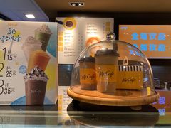 -麦当劳(宝山大厦店)