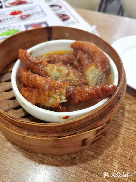 广东小美食(果戈里大街店)紫金蒸凤爪图片