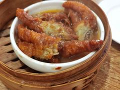 紫金蒸凤爪-广东小美食(果戈里大街店)