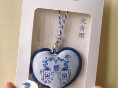 -喜茶(烟台莱山万象汇店)