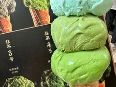 -九十葉·抹茶(南京·德基店)
