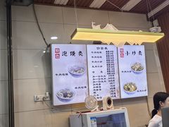 -刘信牛羊肉小炒泡馍(回民街店)