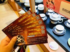 -松雷商业(南岗店)