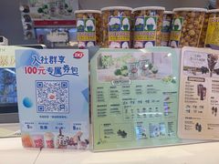 -DQ·蛋糕·冰淇淋(湖景东路店)