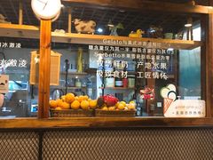 -野人牧坊Gelato(天津南开大悦城店)