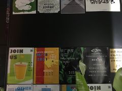 -MEDISN·药厂