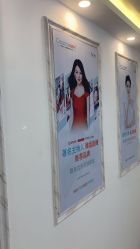 -痘院长·祛痘·皮肤管理