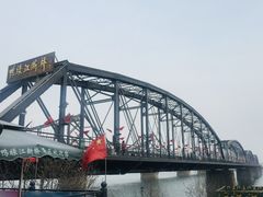 -鸭绿江断桥
