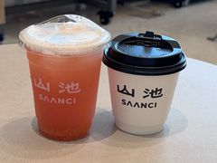 -SAANCI山池咖啡(海上世界文化艺术中心店)