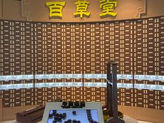 -四川科技馆