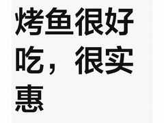-赣菜香江西小炒(江泰国际广场店)