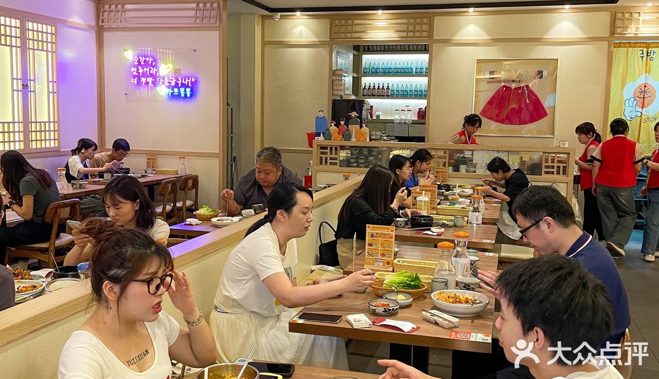 在广州❗️性价比韩料天花板‼️