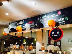 -So Lounge索兰至餐厅(蓝色港湾店)