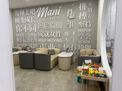 点击看大图 -玛尼瑜伽·普拉提