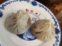 -勤德兴(湖滨路店)