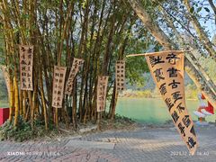 -靖西鹅泉风景区