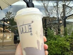 打·米麻薯-阿嬷手作(上海万象城店)