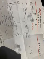 -上海玫瑰医疗美容医院