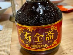 -蟹家大院(外滩店)