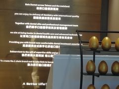 -柏乐口腔医院·舒适化无痛种植牙中心(东盟商务区院)