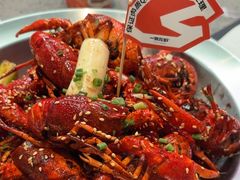 -一棠龙虾•王牌虾球(恒隆广场店)