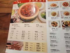 -南门小馆·清真(国贸商城店)